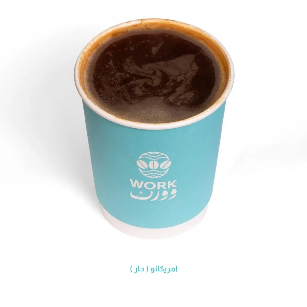 Hot Americano